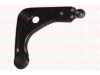 FAI AutoParts SS6103 Track Control Arm